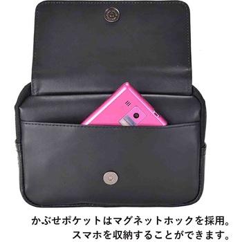 U．P renoma 革スマホ横前カブセポーチ 20111 U.P renoma