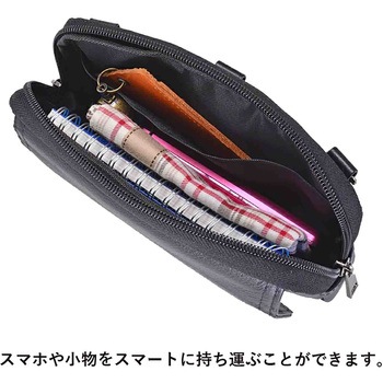 U．P renoma 革スマホ横前カブセポーチ 20111 U.P renoma