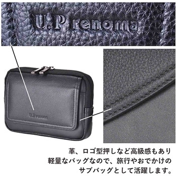 U．P renoma 革スマホ横前カブセポーチ 20111 U.P renoma