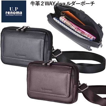 U．P renoma 革スマホ横前カブセポーチ 20111 U.P renoma