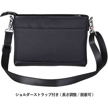 U．P renoma 革×ナイロン 横ショルダー 20112 ブラック U.P renoma