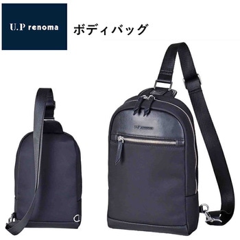 U．P renoma 革×ナイロン ボディバッグ 20114 ブラック U.P renoma