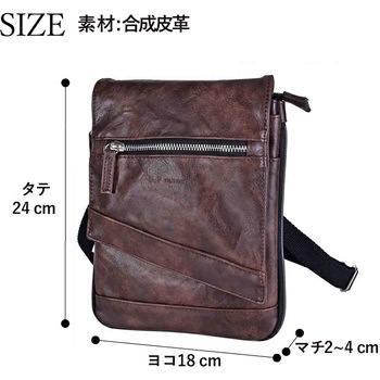 U．P renoma 合皮シザーケース 20115 U.P renoma