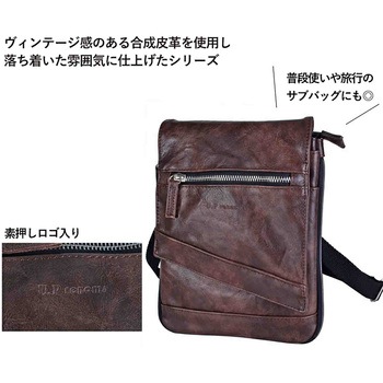 U．P renoma 合皮シザーケース 20115 U.P renoma