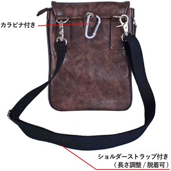 U．P renoma 合皮シザーケース 20115 U.P renoma