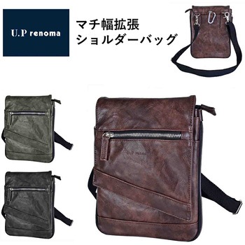 U．P renoma 合皮シザーケース 20115 U.P renoma