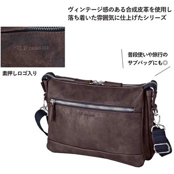 U．P renoma 合皮ショルダー 20116 - U.P renoma