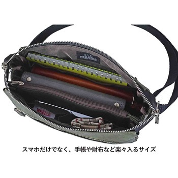 U．P renoma 合皮ショルダー 20116 - U.P renoma