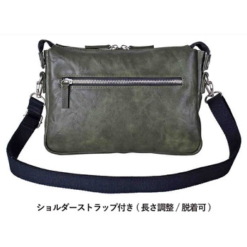 U．P renoma 合皮ショルダー 20116 - U.P renoma