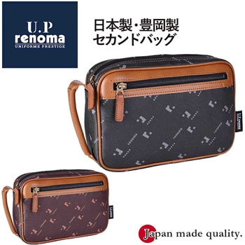 U．P renoma モノグラム ポーチ 20117 - U.P renoma