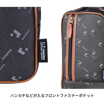 U．P renoma モノグラム ボディバッグ 20121 U.P renoma