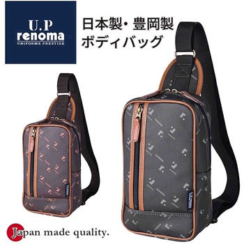 U．P renoma モノグラム ボディバッグ 20121 U.P renoma
