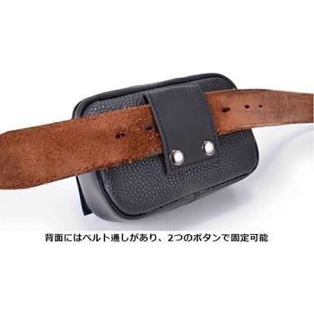 Troy Bros シュリンク ベツトポーチ横 7010 ブラック Troy Bros