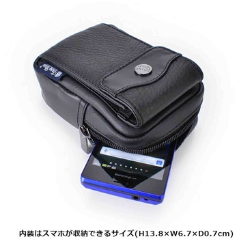 Troy Bros シュリンク ベツトポーチ縦 7011 ブラック Troy Bros