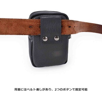 Troy Bros シュリンク ベツトポーチ縦 7011 ブラック Troy Bros