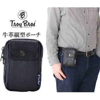 Troy Bros シュリンク ベツトポーチ縦 7011 ブラック Troy Bros