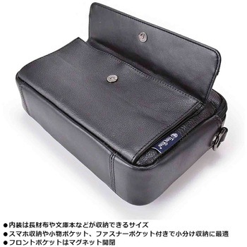 Troy Bros シュリンク 横ショルダーバッグL 7014 ブラック - Troy Bros