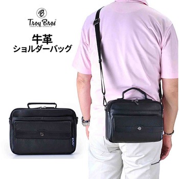 Troy Bros シュリンク 横ショルダーバッグL 7014 ブラック - Troy Bros