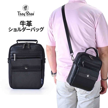 Troy Bros シュリンク 縦ショルダーバッグL 7015 ブラック Troy Bros