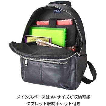 Troy Bros 牛革 リュック 7029 ブラック - Troy Bros