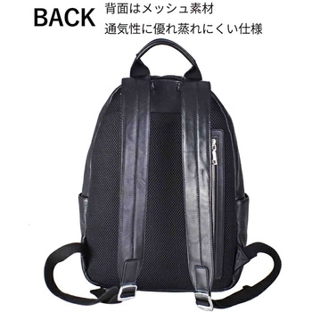 Troy Bros 牛革 リュック 7029 ブラック - Troy Bros