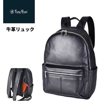Troy Bros 牛革 リュック 7029 ブラック - Troy Bros