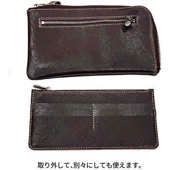 Troy Bros 牛革シボ お財布ショルダー 7030 Troy Bros