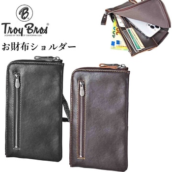 Troy Bros 牛革シボ お財布ショルダー 7030 Troy Bros