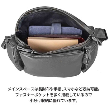 Troy Bros 牛革シボ ウエストバッグ 7031 Troy Bros