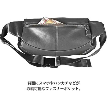 Troy Bros 牛革シボ ウエストバッグ 7031 Troy Bros