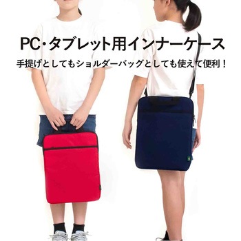 Country Field PCインナー M 16009 Country Field
