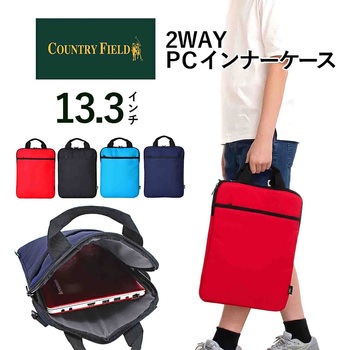 Country Field PCインナー M 16009 Country Field