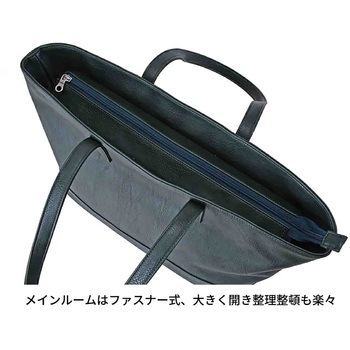 Robert Klein カリス トートバッグ 8706 Robert Klein
