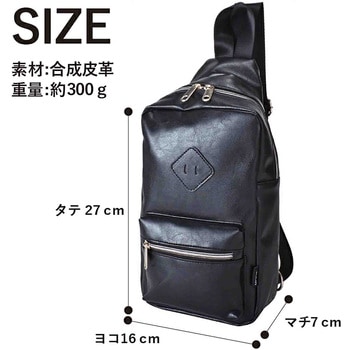 MODS ボディバッグ ブタ鼻 7917 - MODS