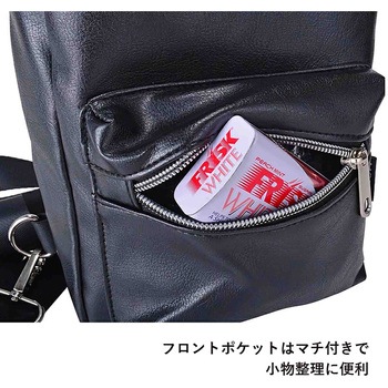 MODS ボディバッグ ブタ鼻 7917 - MODS