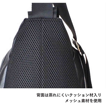 MODS ボディバッグ ブタ鼻 7917 - MODS