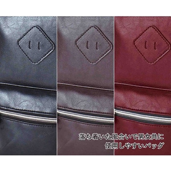 MODS ボディバッグ ブタ鼻 7917 - MODS