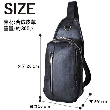 MODS ボディバッグ 7918 MODS