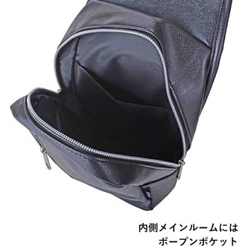 MODS ボディバッグ 7918 MODS