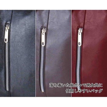 MODS ボディバッグ 7918 MODS