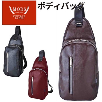 MODS ボディバッグ 7918 MODS