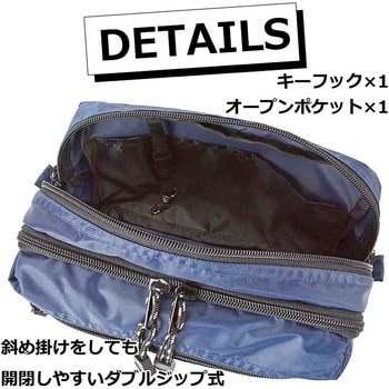 SIERRA FIELD 角型ウエストバッグ 2224 SIERRA FIELD