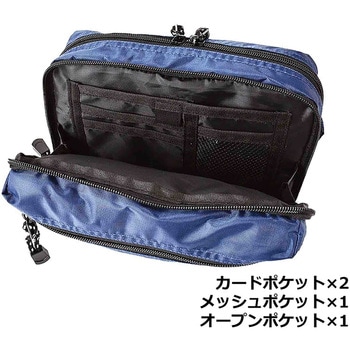 SIERRA FIELD 角型ウエストバッグ 2224 SIERRA FIELD
