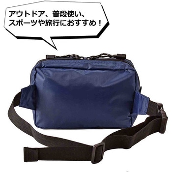 SIERRA FIELD 角型ウエストバッグ 2224 SIERRA FIELD