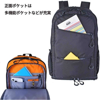 SIERRA FIELD ファン付リュック 2225 25L SIERRA FIELD