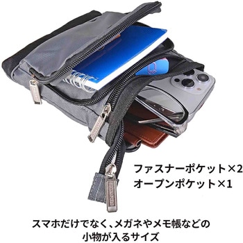 SIERRA FIELD ADシザー ショルダーバッグ 2226 - SIERRA FIELD