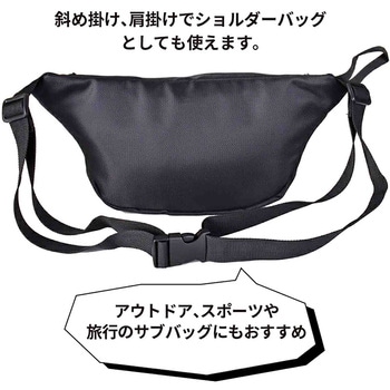 SIERRA FIELD ADウエストバッグ 2227 SIERRA FIELD