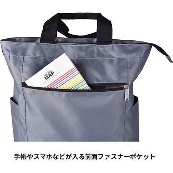 SIERRA FIELD ADトートバッグ 2229 SIERRA FIELD