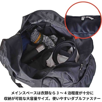 SIERRA FIELD AD ボストンバッグ 2232 60L SIERRA FIELD