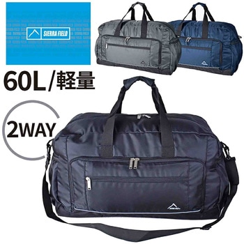 SIERRA FIELD AD ボストンバッグ 2232 60L SIERRA FIELD